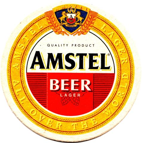 amsterdam nh-nl amstel beer 3ab (rund215-u all over the world)